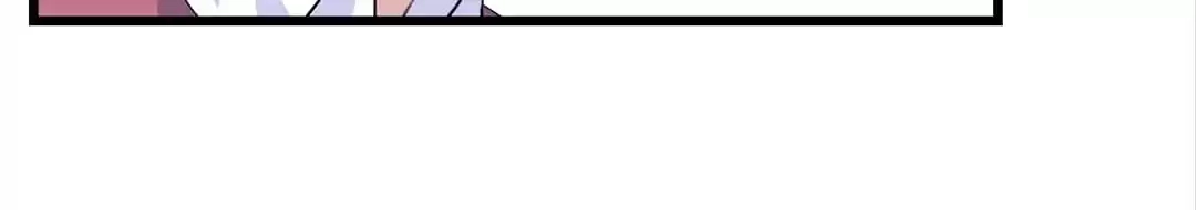 Cinderella Plot Chapter 81 page 4 - 
