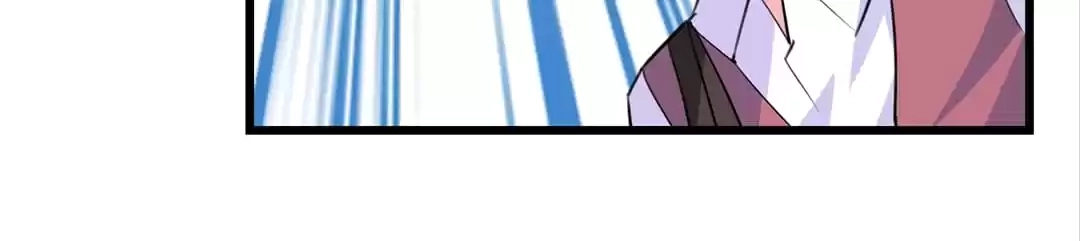 Cinderella Plot Chapter 81 page 8 - 