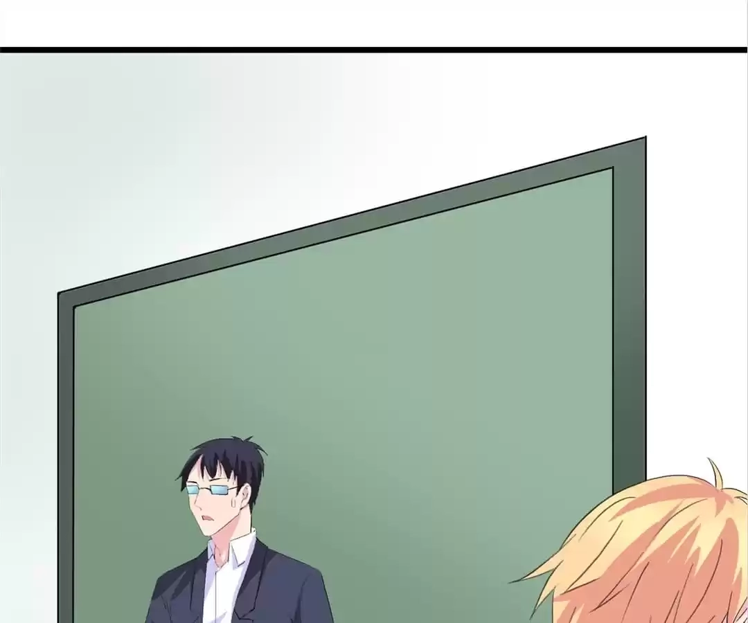 Cinderella Plot Chapter 83 page 3 - 