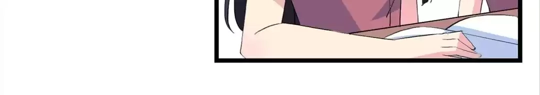 Cinderella Plot Chapter 83 page 6 - 