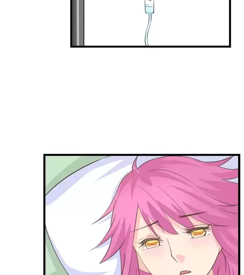Cinderella Plot Chapter 86 page 17 - 