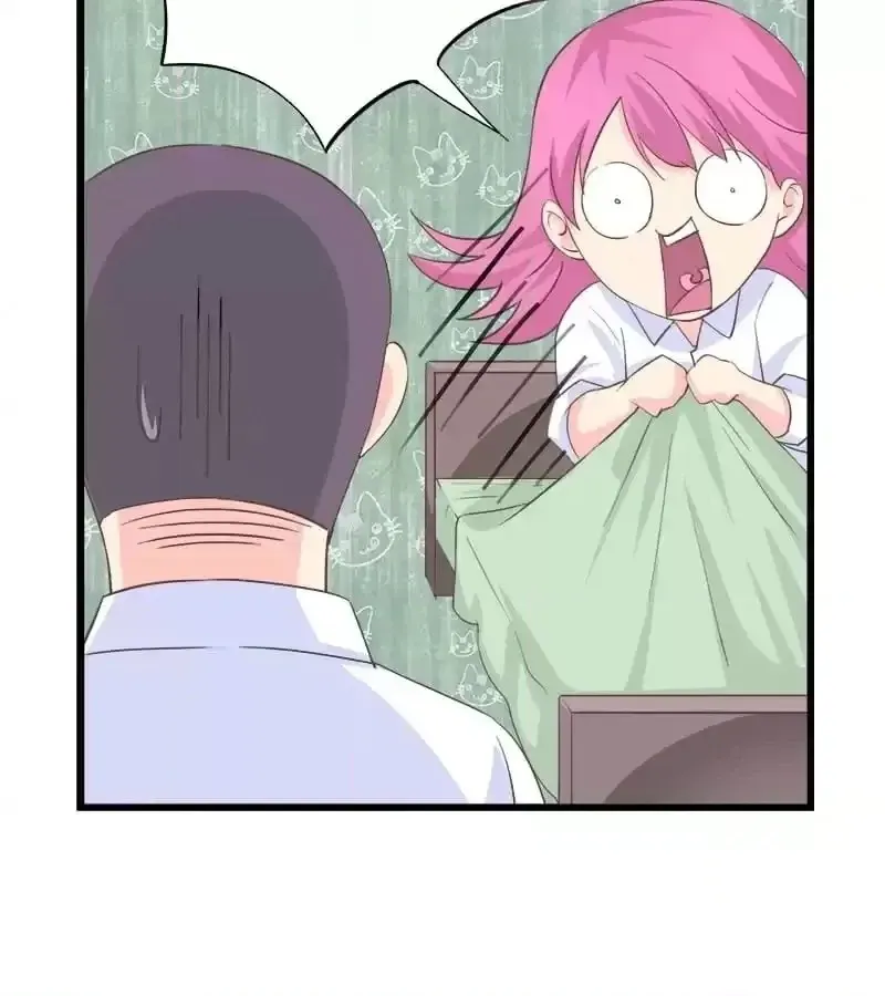 Cinderella Plot Chapter 86 page 20 - 