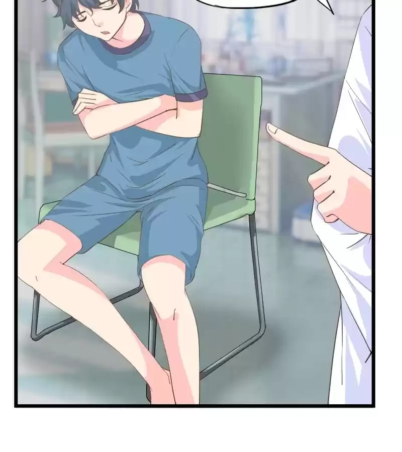 Cinderella Plot Chapter 86 page 23 - 