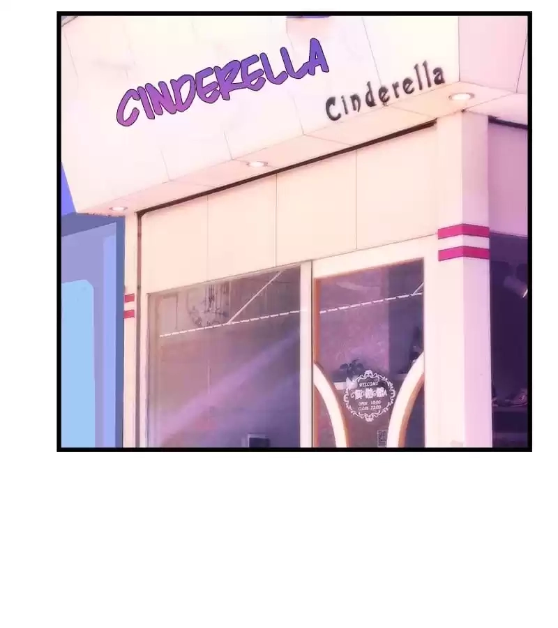 Cinderella Plot Chapter 88 page 8 - 