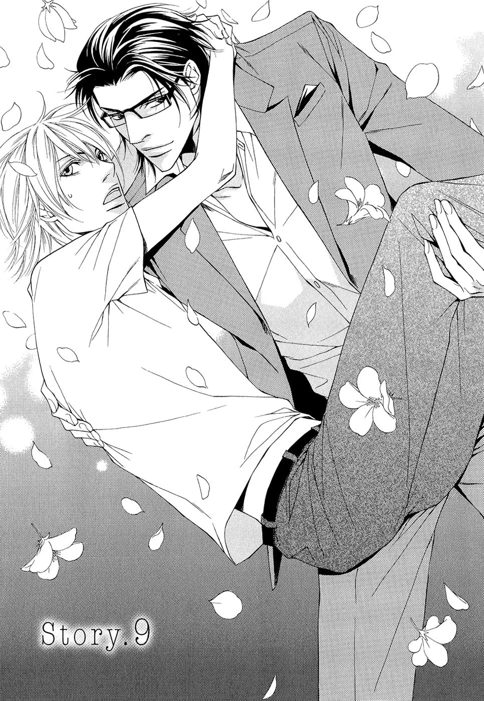 Read Cinderella Plot chapter 9 image 1 on Lezhin