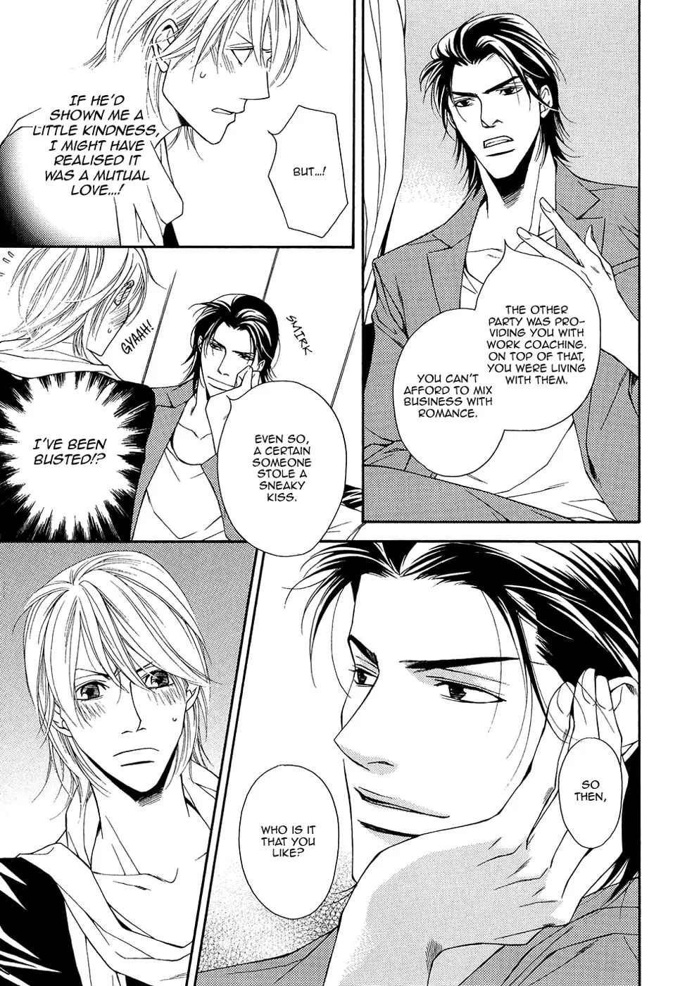Read Cinderella Plot chapter 9 image 15 on Lezhin