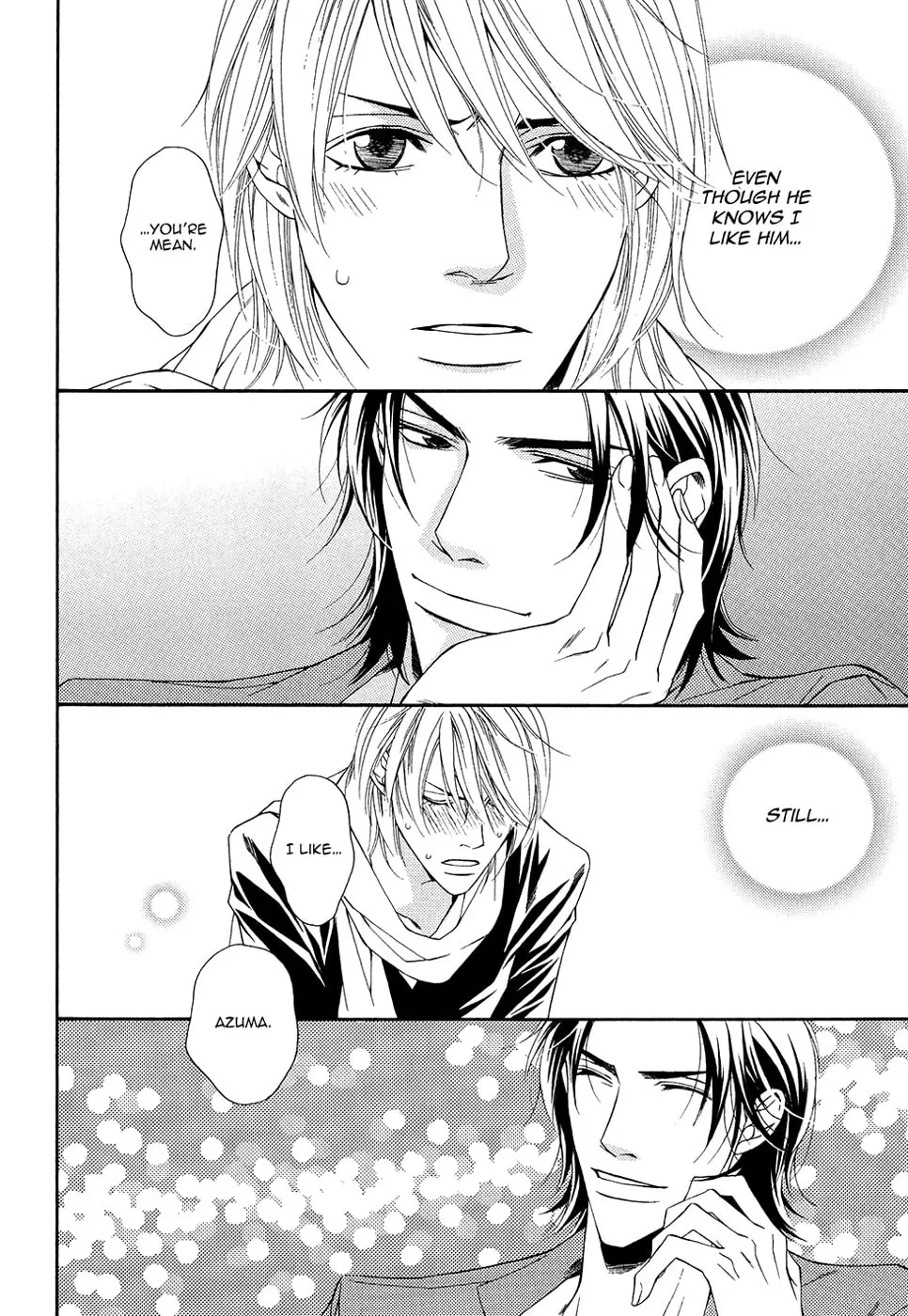 Read Cinderella Plot chapter 9 image 16 on Lezhin