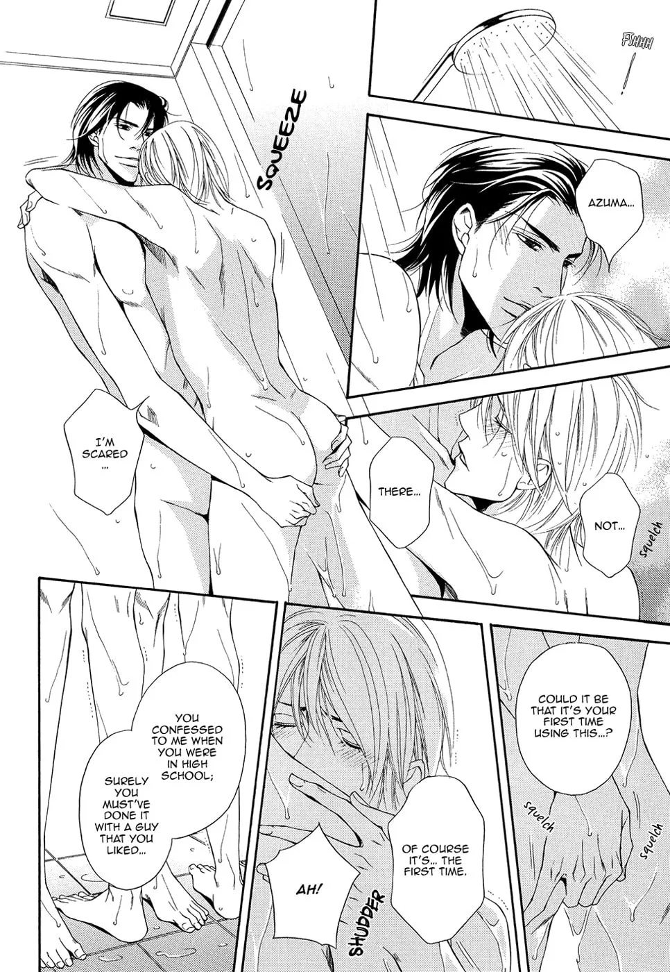 Read Cinderella Plot chapter 9 image 22 on Lezhin