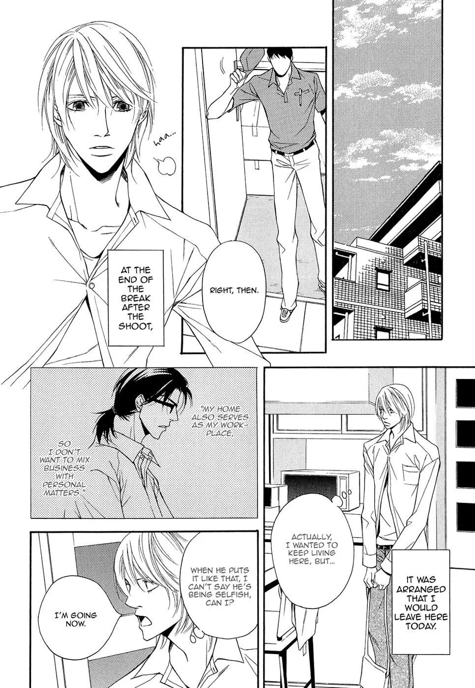 Read Cinderella Plot chapter 9 image 28 on Lezhin
