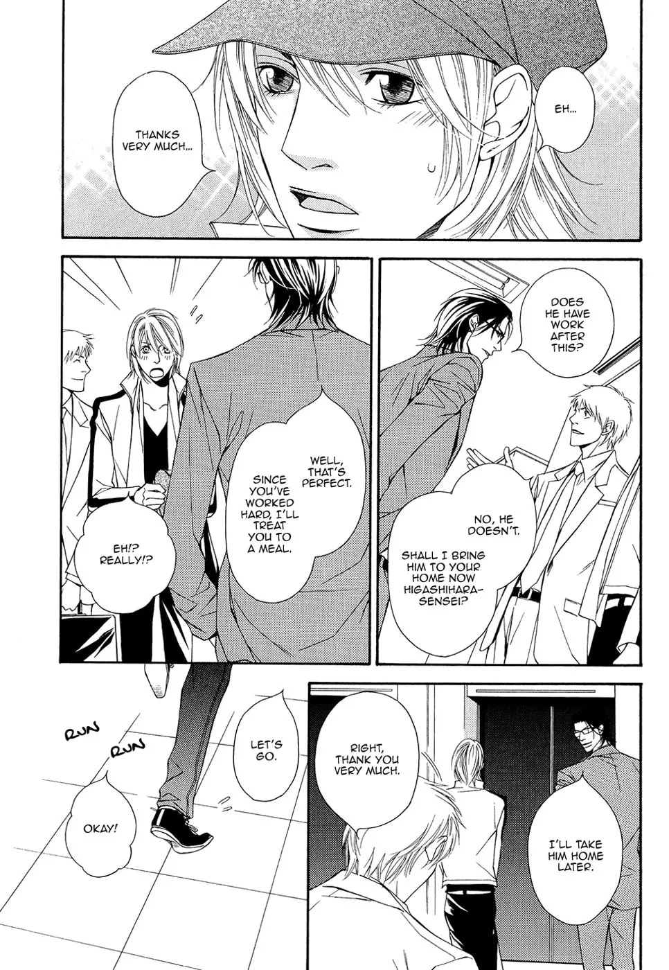 Read Cinderella Plot chapter 9 image 3 on Lezhin