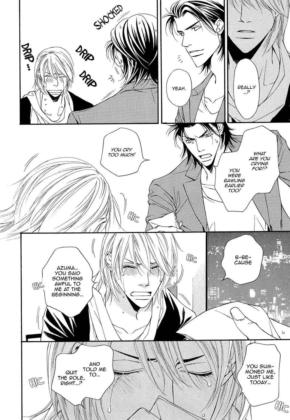 Read Cinderella Plot chapter 9 image 6 on Lezhin