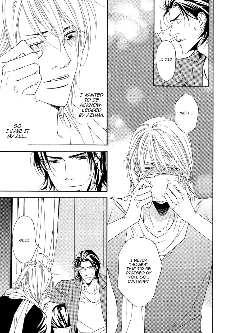 Read Cinderella Plot chapter 9 image 7 on Lezhin