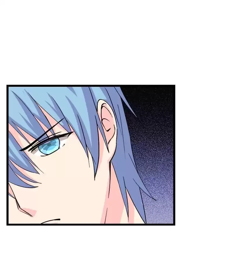 Cinderella Plot Chapter 91 page 17 - 