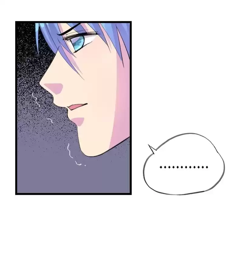 Cinderella Plot Chapter 94 page 4 - 