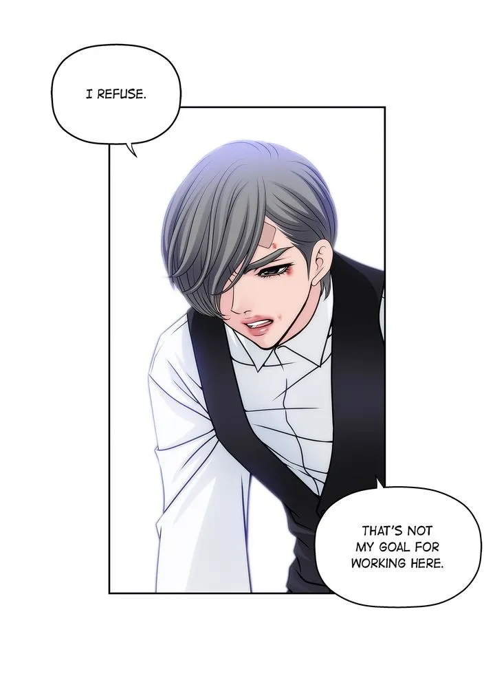 Read Cinderella