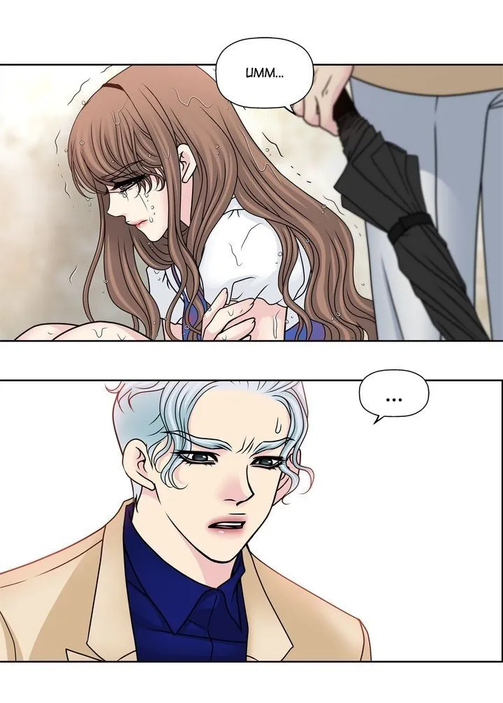 Read Cinderella