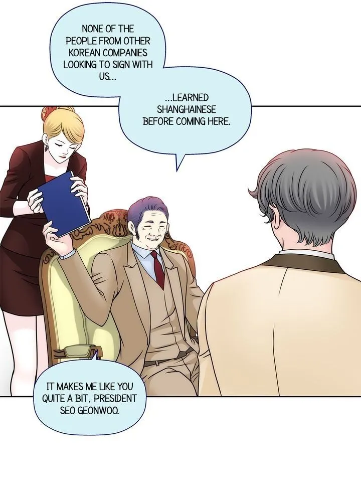 Read Cinderella