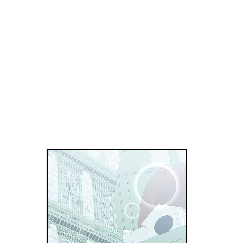 Cinder's Ball Chapter 48 page 1 - 