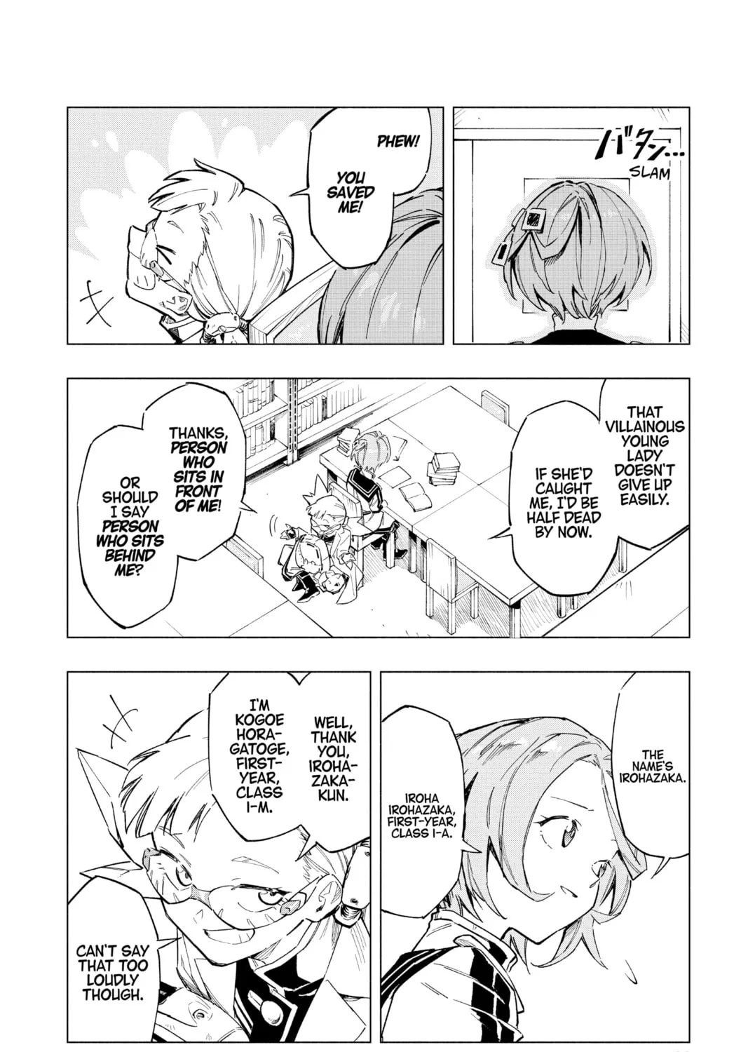 Read Cipher Academy chapter 1 image 32 on Lezhin