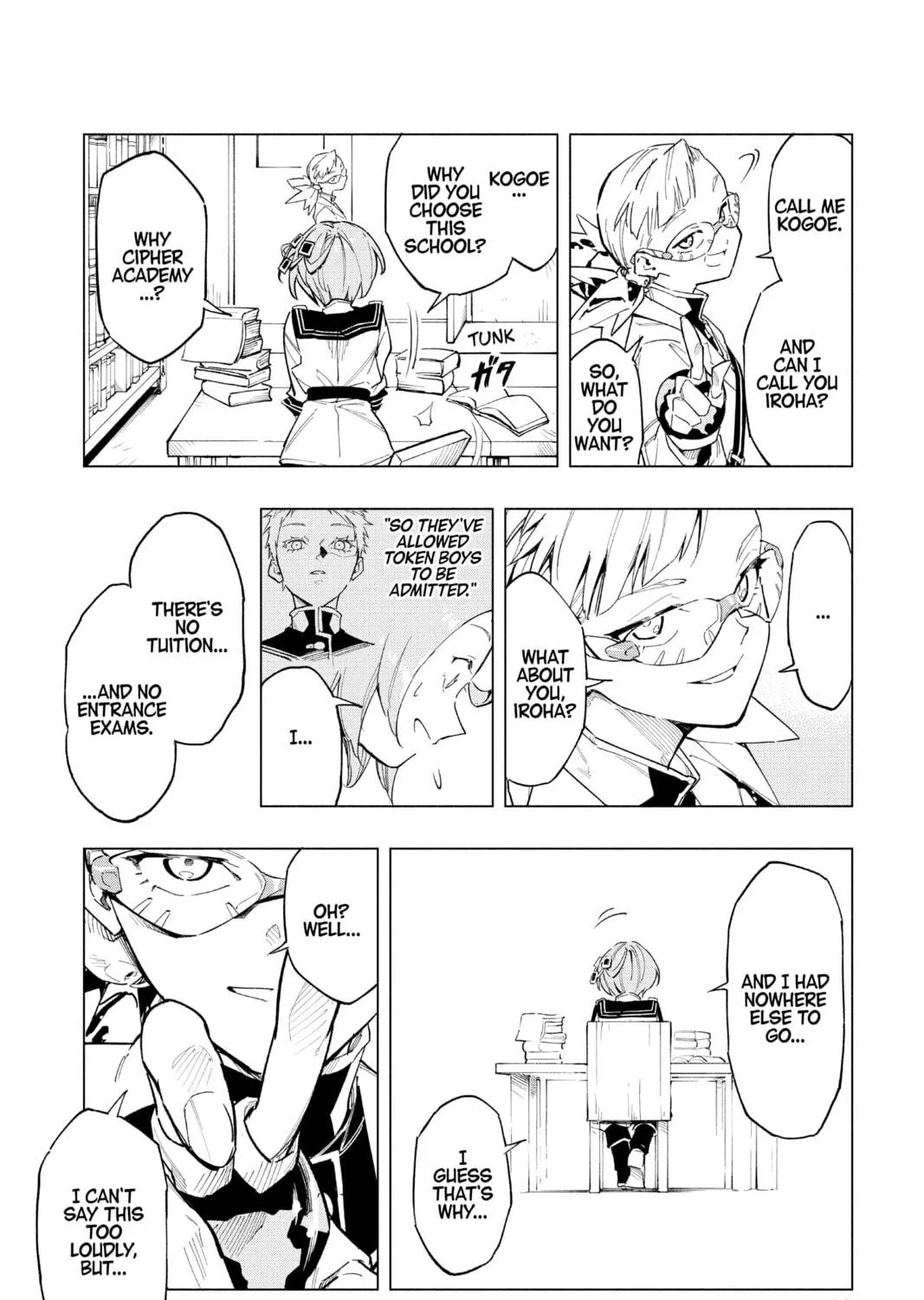 Read Cipher Academy chapter 1 image 40 on Lezhin