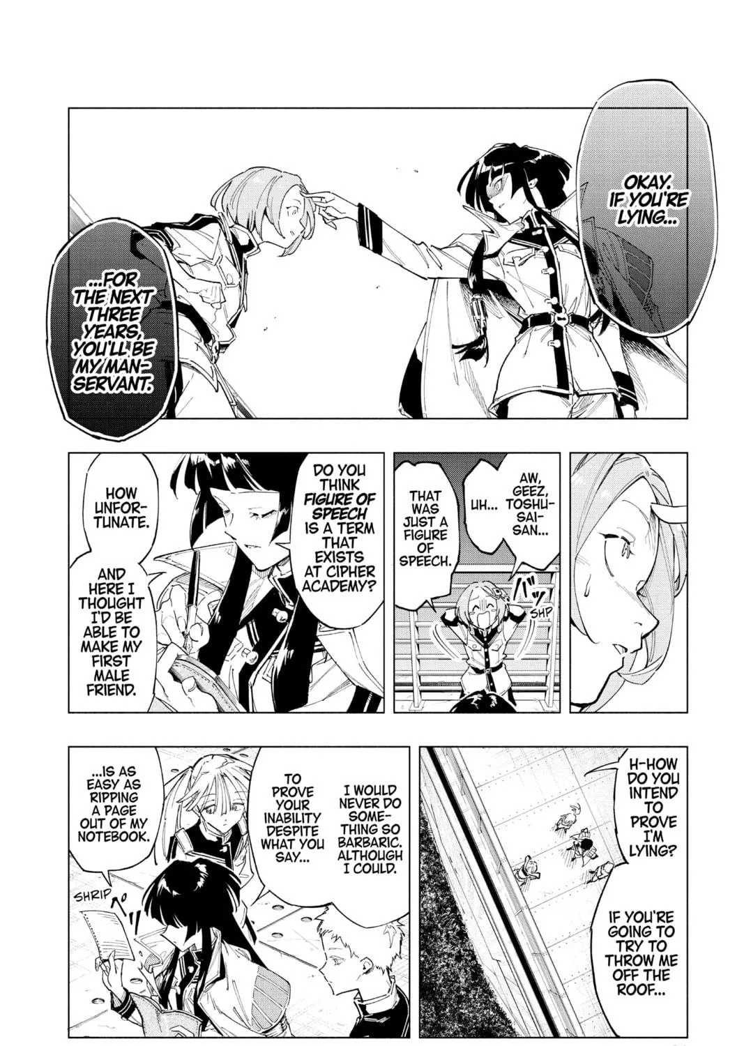 Read Cipher Academy chapter 1 image 64 on Lezhin