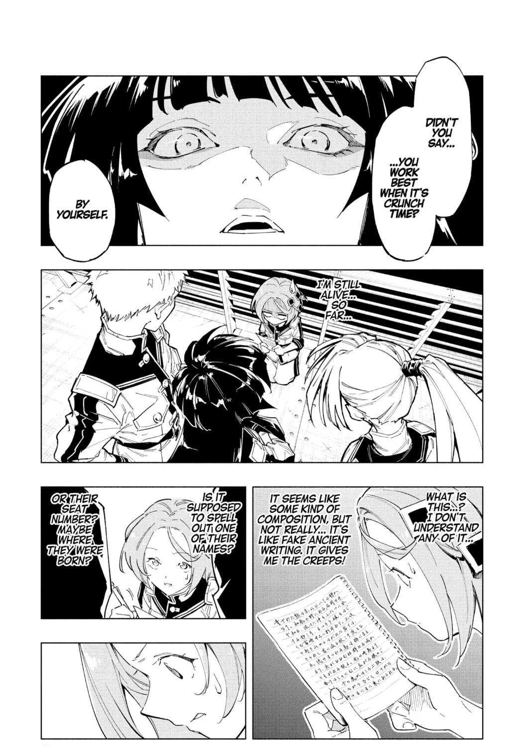 Read Cipher Academy chapter 1 image 70 on Lezhin