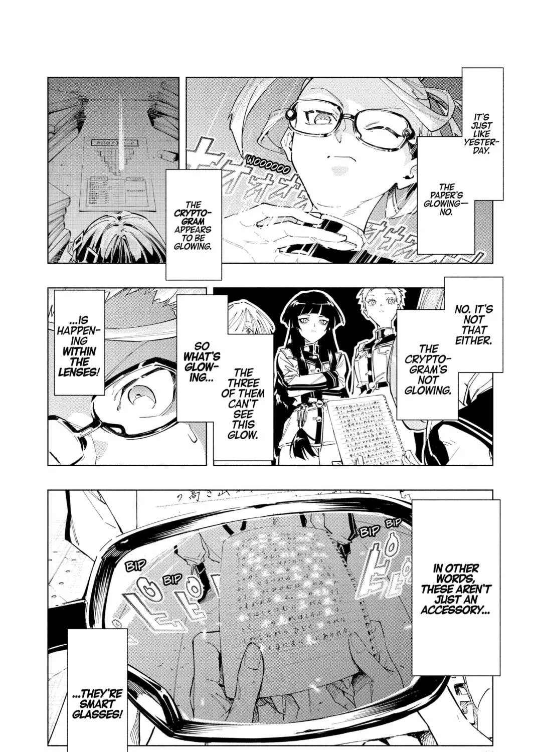 Read Cipher Academy chapter 1 image 76 on Lezhin
