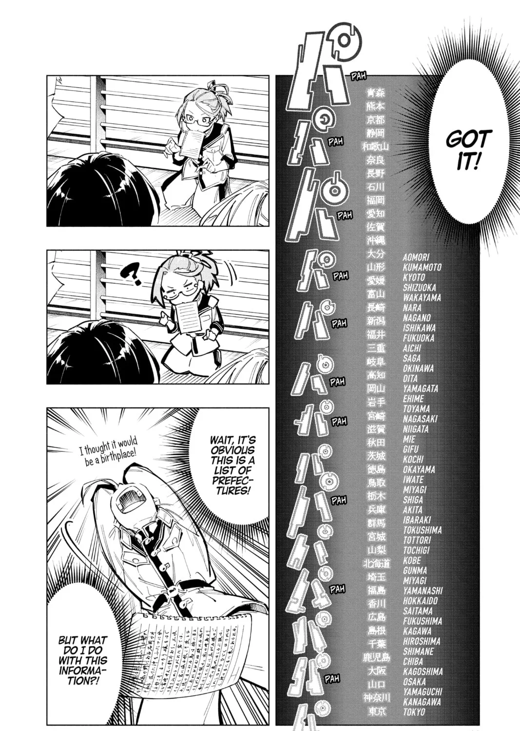 Read Cipher Academy chapter 1 image 84 on Lezhin