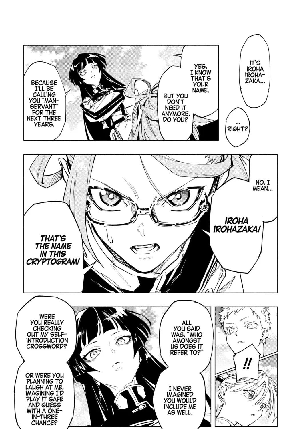 Read Cipher Academy chapter 1 image 90 on Lezhin