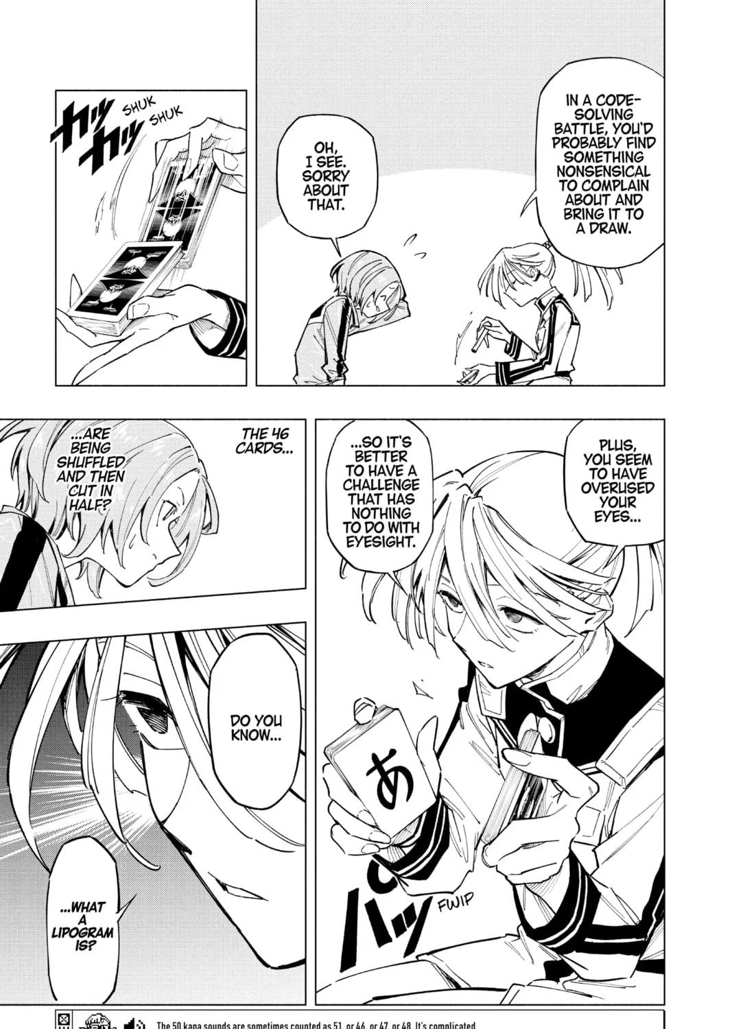 Read Cipher Academy chapter 10 image 20 on Lezhin