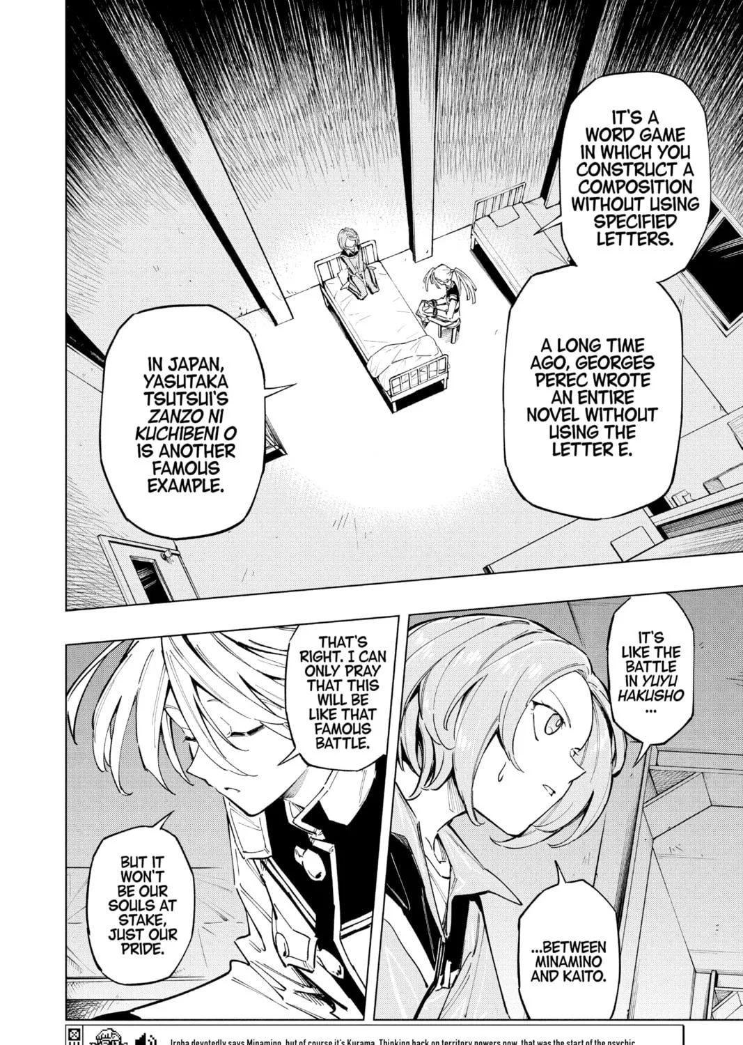 Read Cipher Academy chapter 10 image 22 on Lezhin