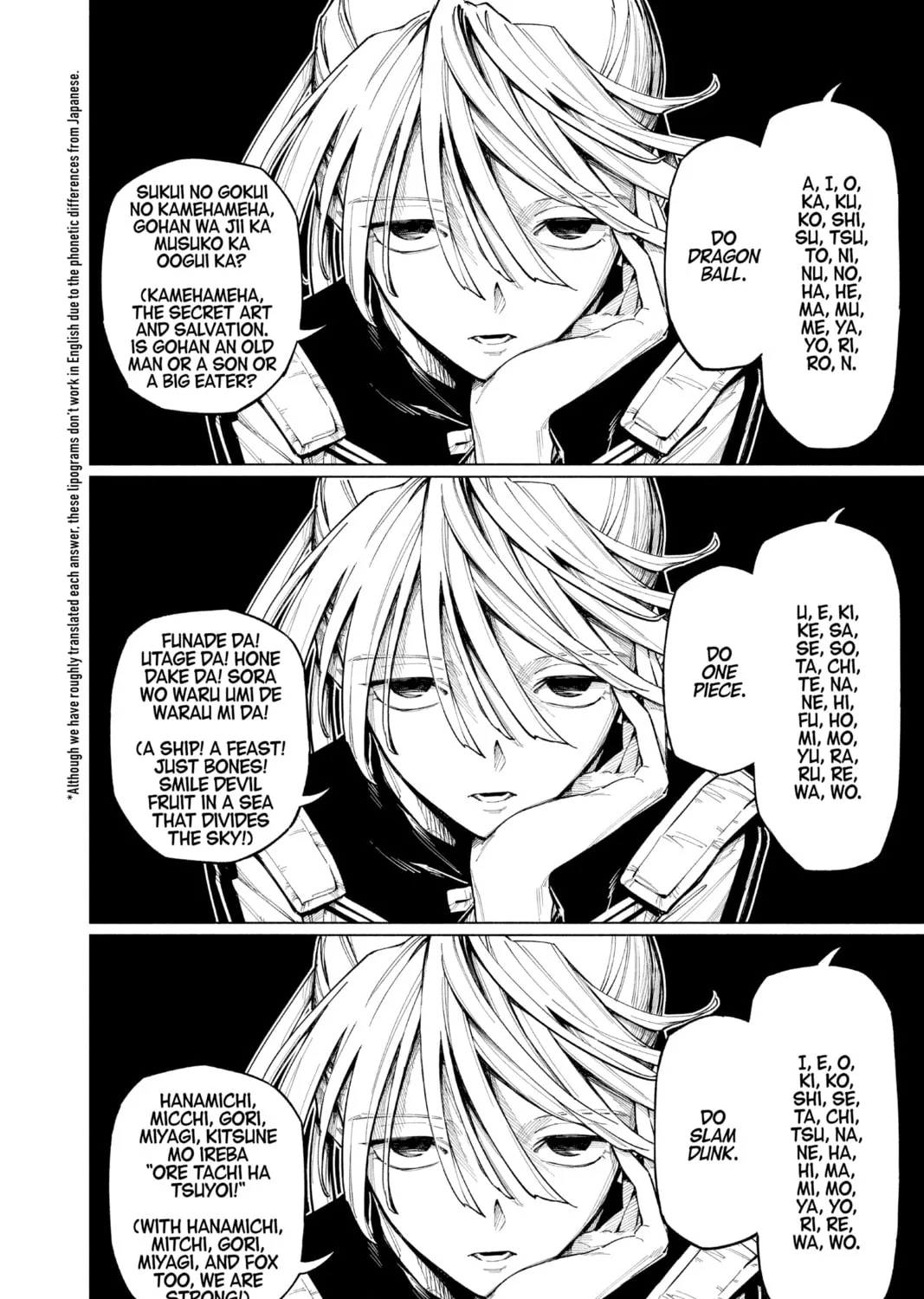 Read Cipher Academy chapter 10 image 26 on Lezhin