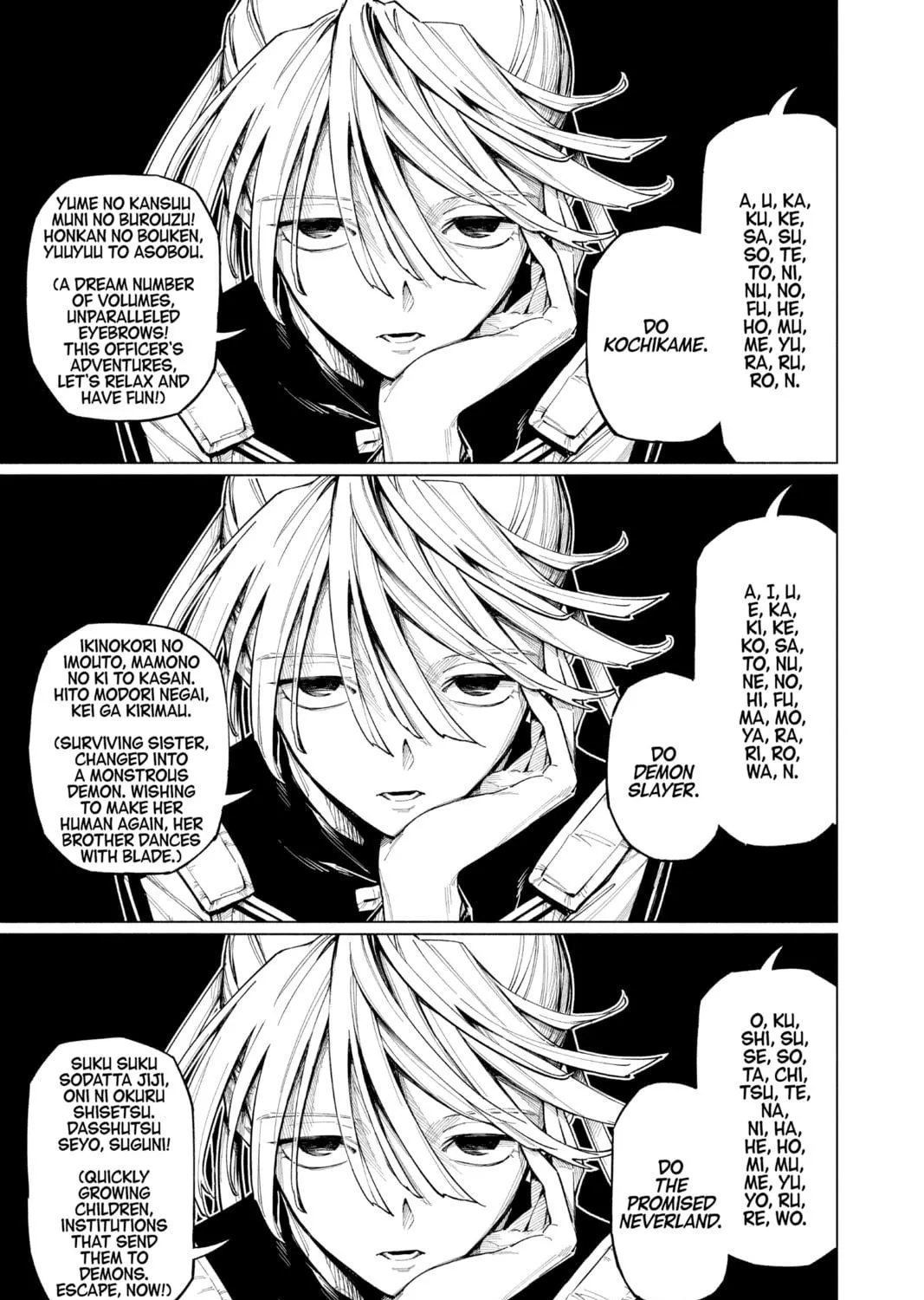 Read Cipher Academy chapter 10 image 28 on Lezhin