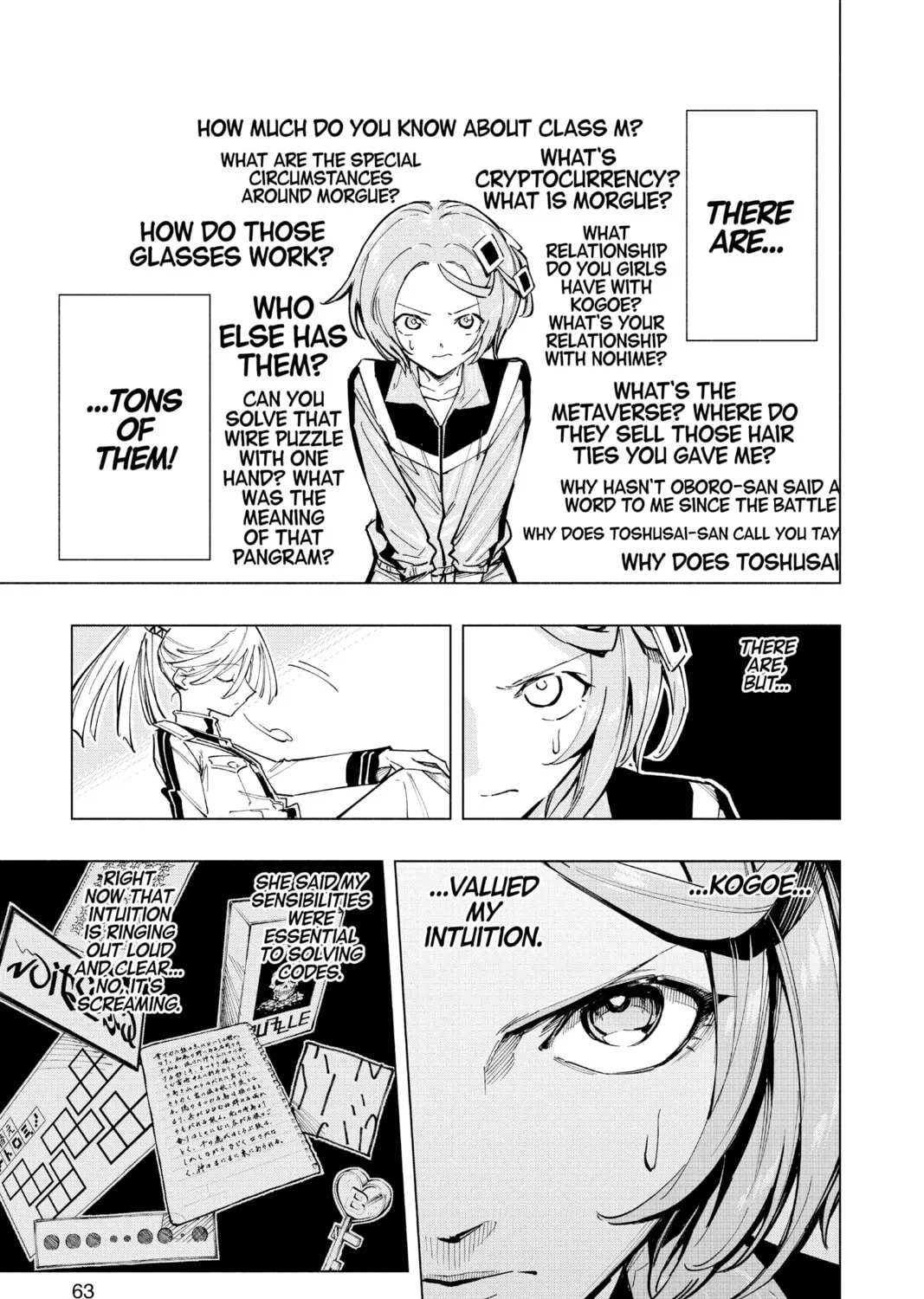 Read Cipher Academy chapter 10 image 32 on Lezhin