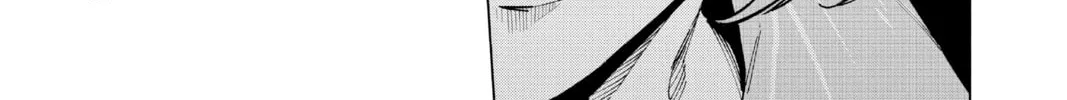 Read Cipher Academy chapter 10 image 33 on Lezhin
