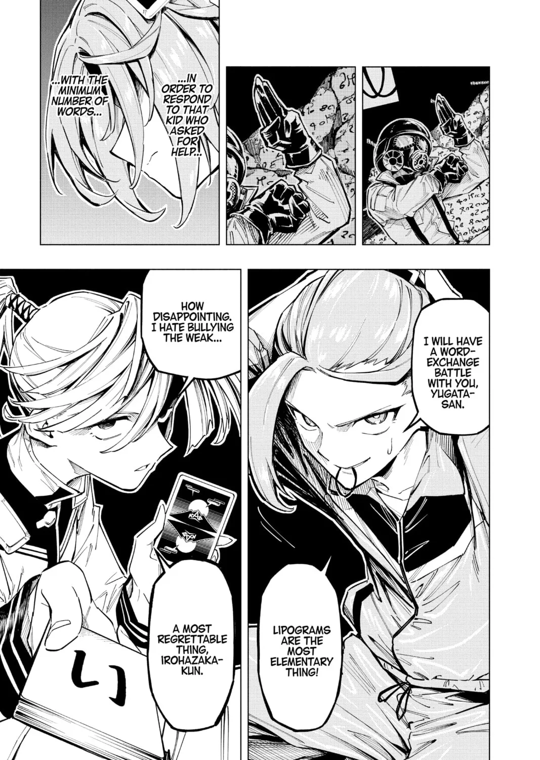 Read Cipher Academy chapter 10 image 36 on Lezhin