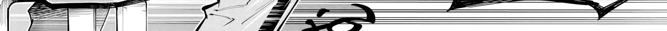 Read Cipher Academy chapter 11 image 13 on Lezhin