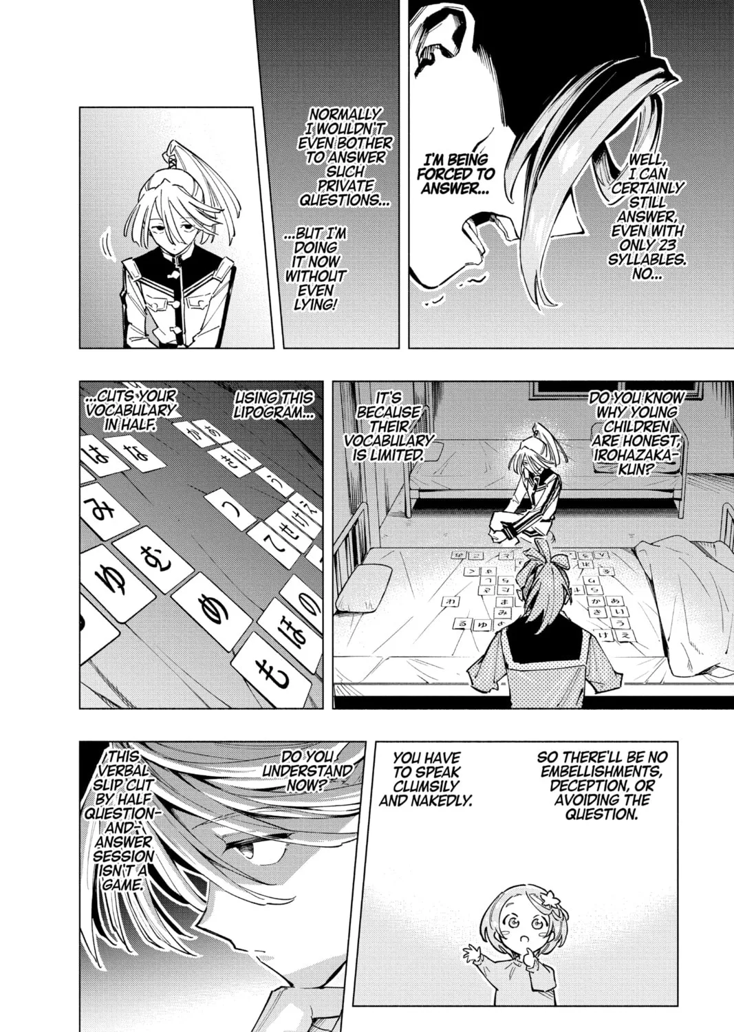 Read Cipher Academy chapter 11 image 14 on Lezhin