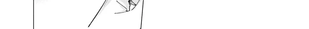 Read Cipher Academy chapter 11 image 15 on Lezhin