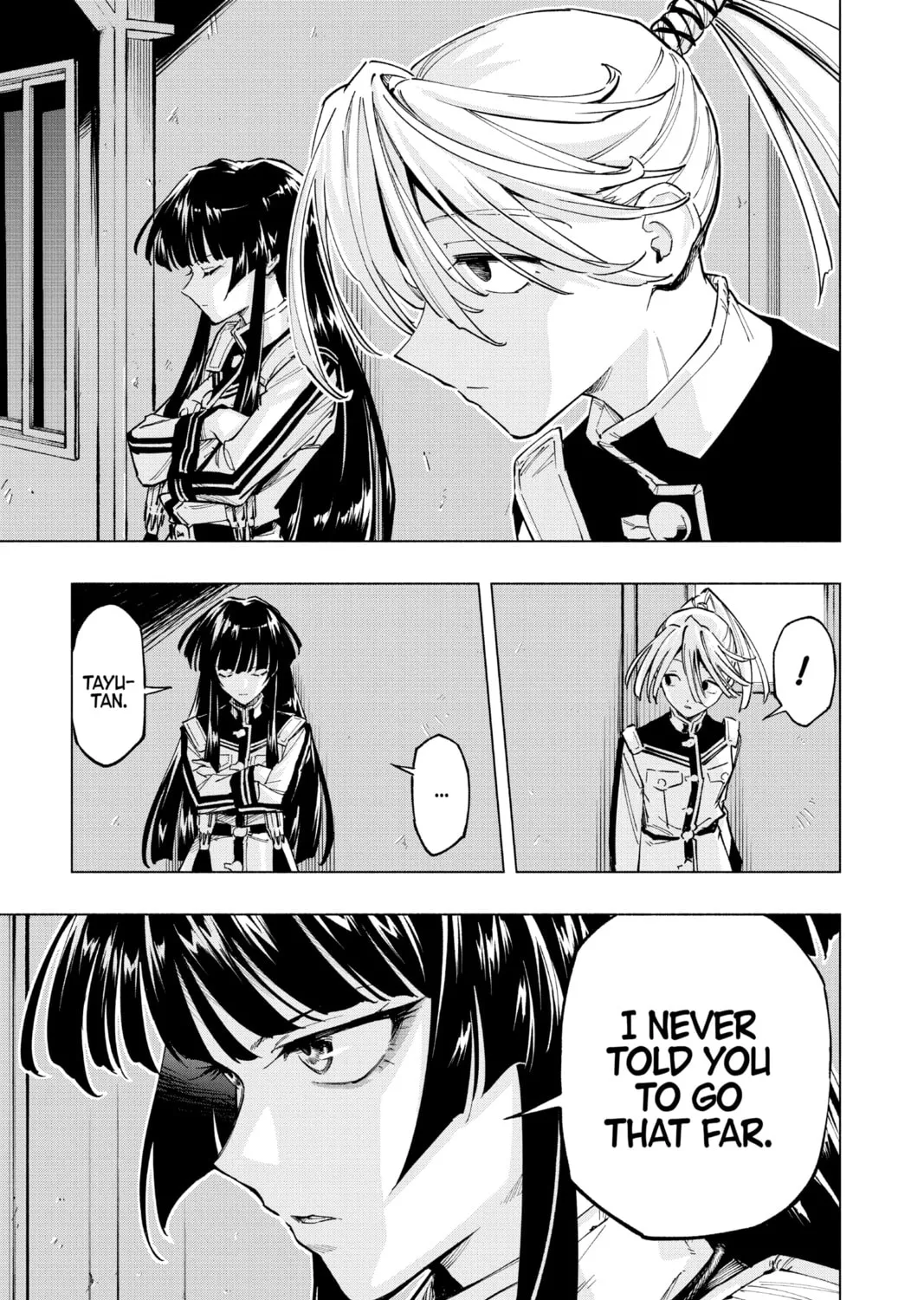 Read Cipher Academy chapter 11 image 24 on Lezhin