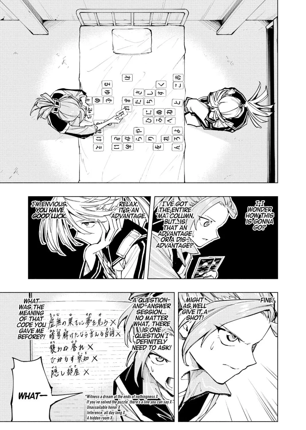 Read Cipher Academy chapter 11 image 4 on Lezhin