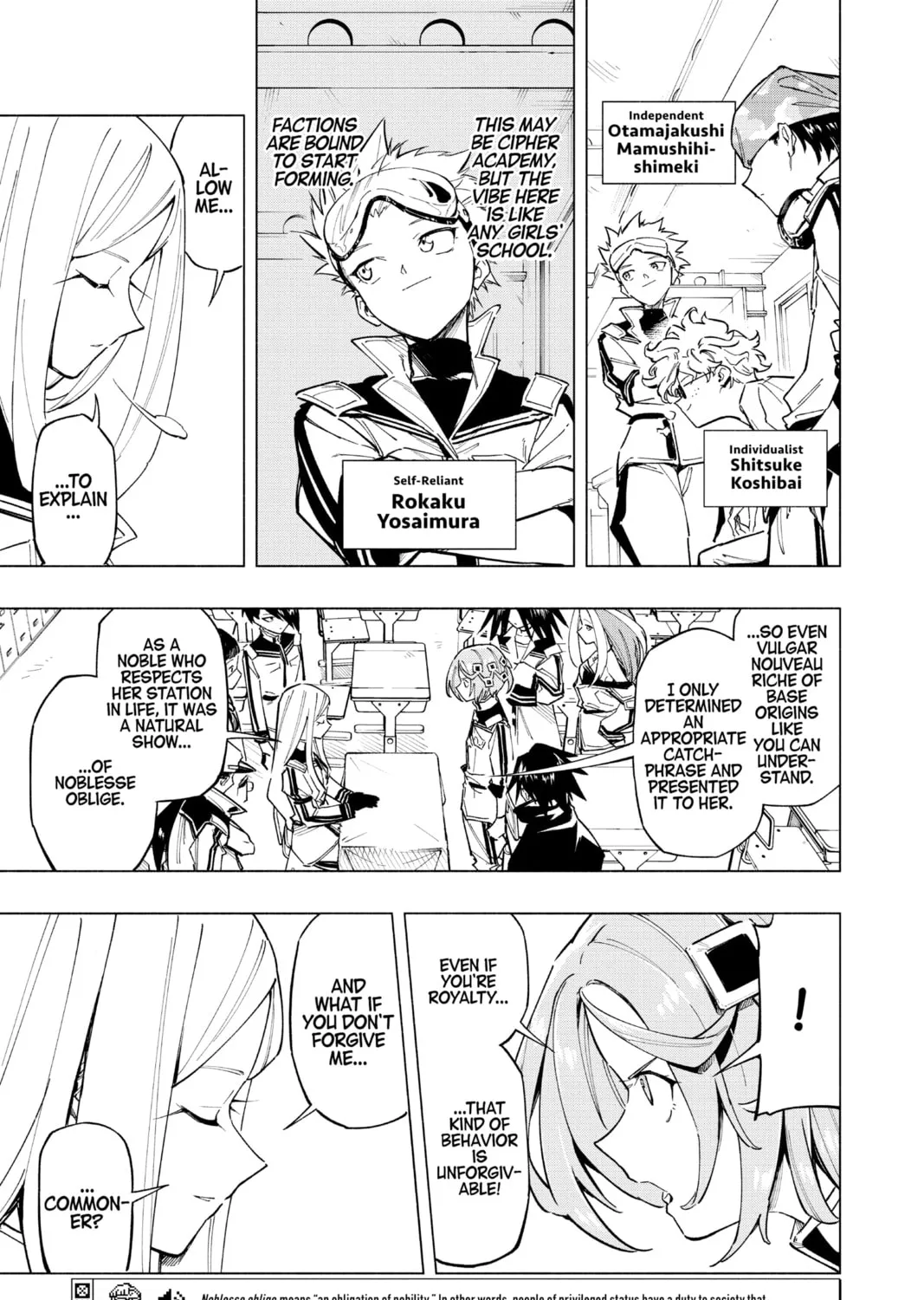 Read Cipher Academy chapter 12 image 20 on Lezhin