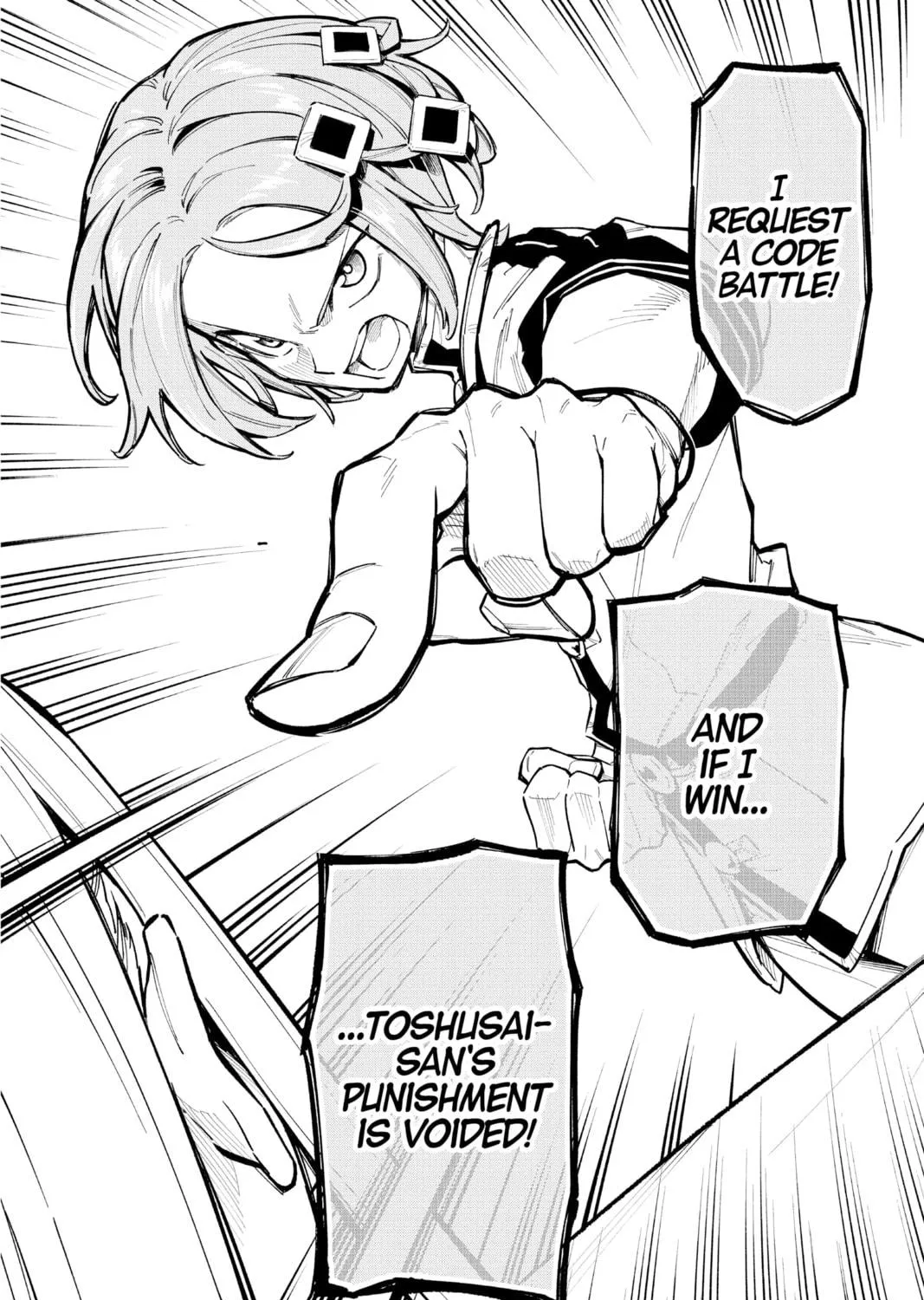 Read Cipher Academy chapter 12 image 22 on Lezhin