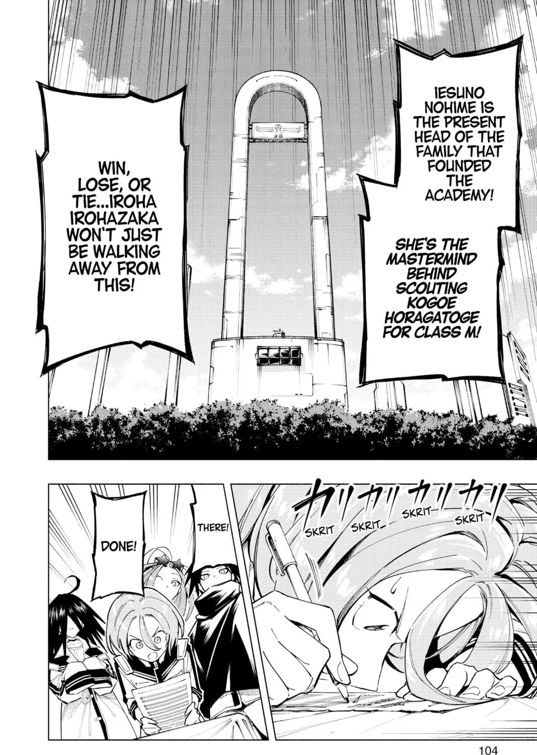 Read Cipher Academy chapter 12 image 34 on Lezhin