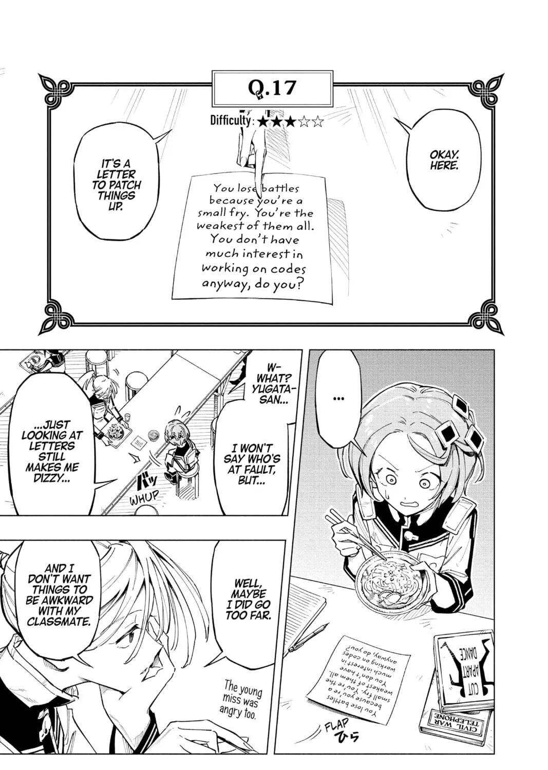 Read Cipher Academy chapter 12 image 8 on Lezhin