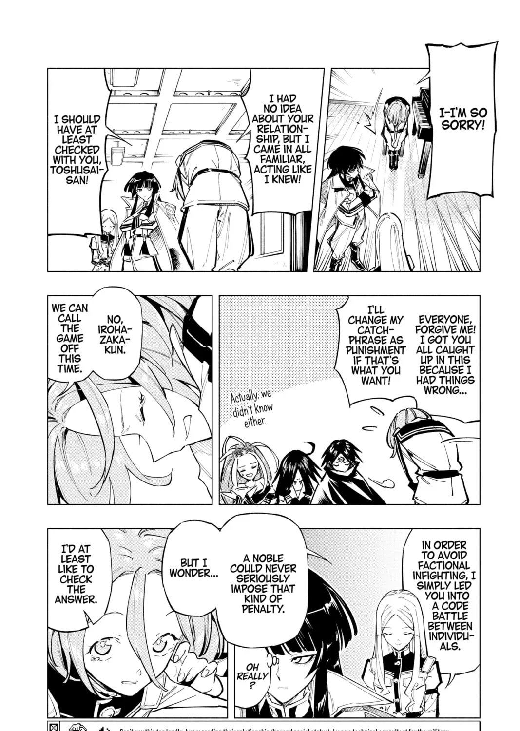 Read Cipher Academy chapter 13 image 24 on Lezhin
