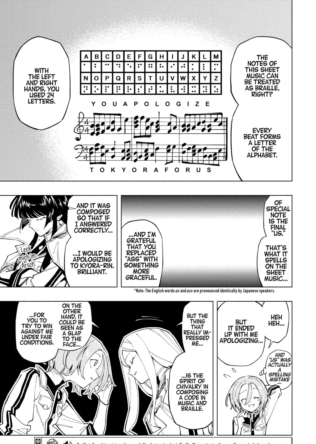 Read Cipher Academy chapter 13 image 26 on Lezhin