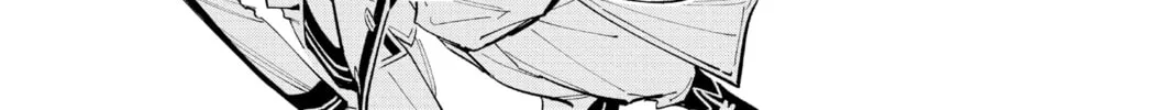 Read Cipher Academy chapter 13 image 33 on Lezhin