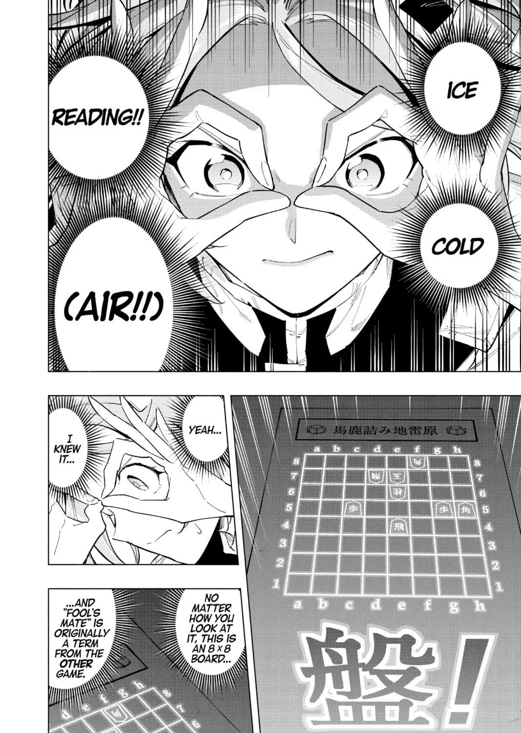 Read Cipher Academy chapter 14 image 10 on Lezhin