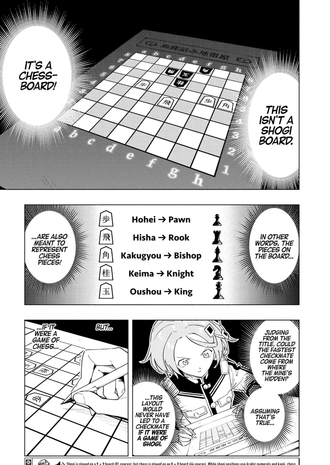 Read Cipher Academy chapter 14 image 12 on Lezhin